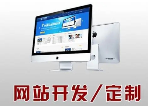 优化企业网站图像处理，提升用户体验及网站性能